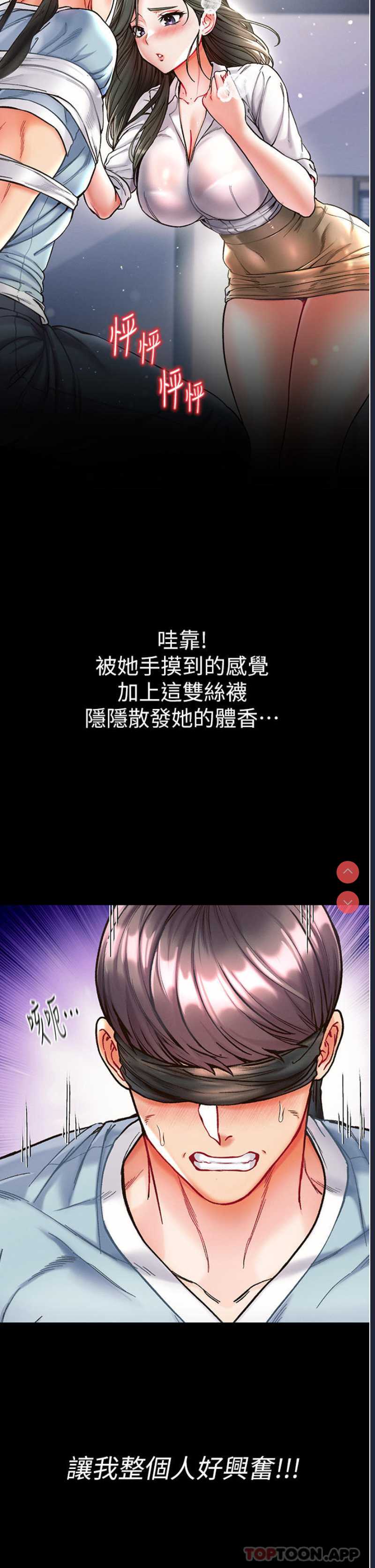 第一大弟子