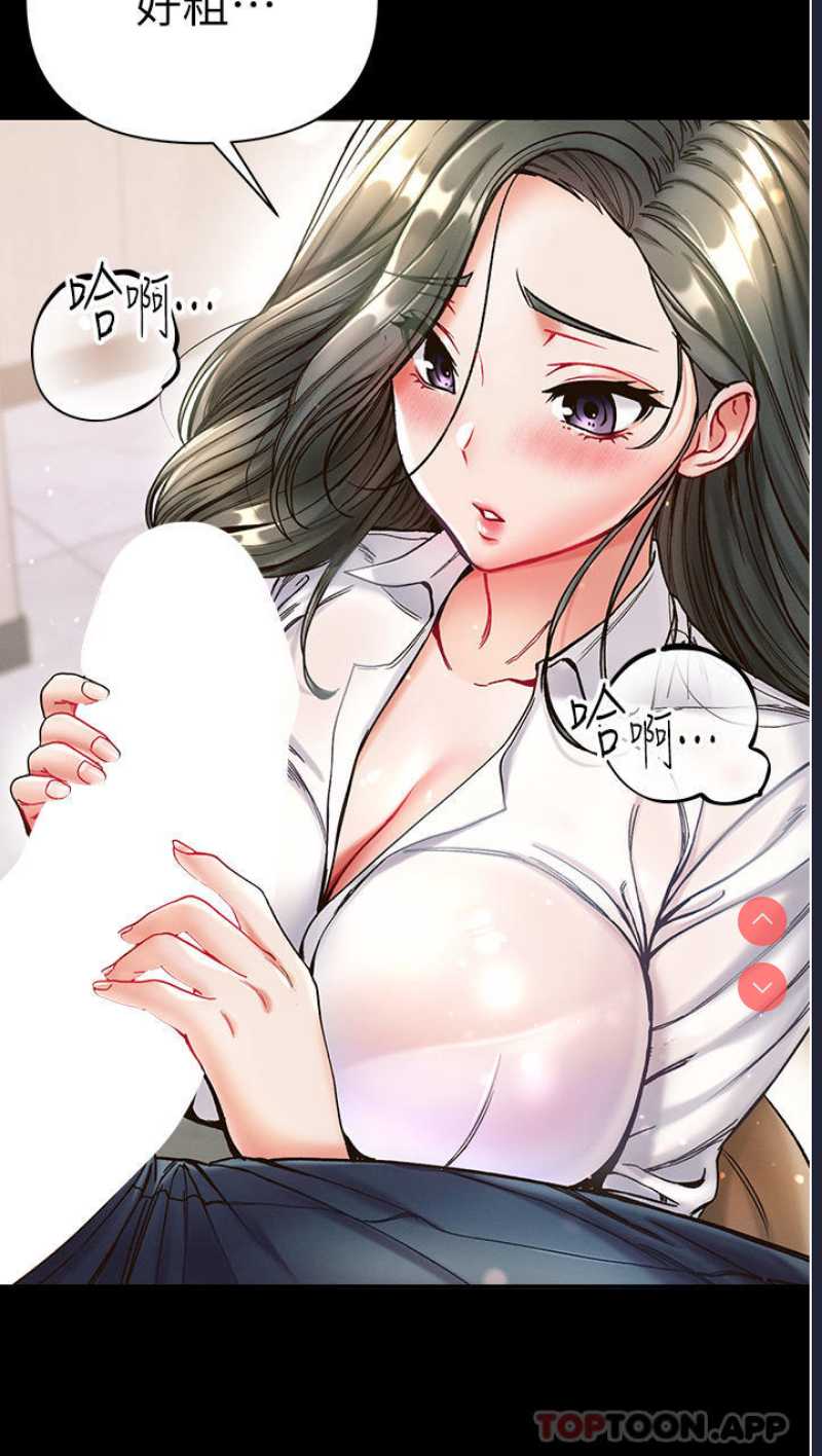 第一大弟子