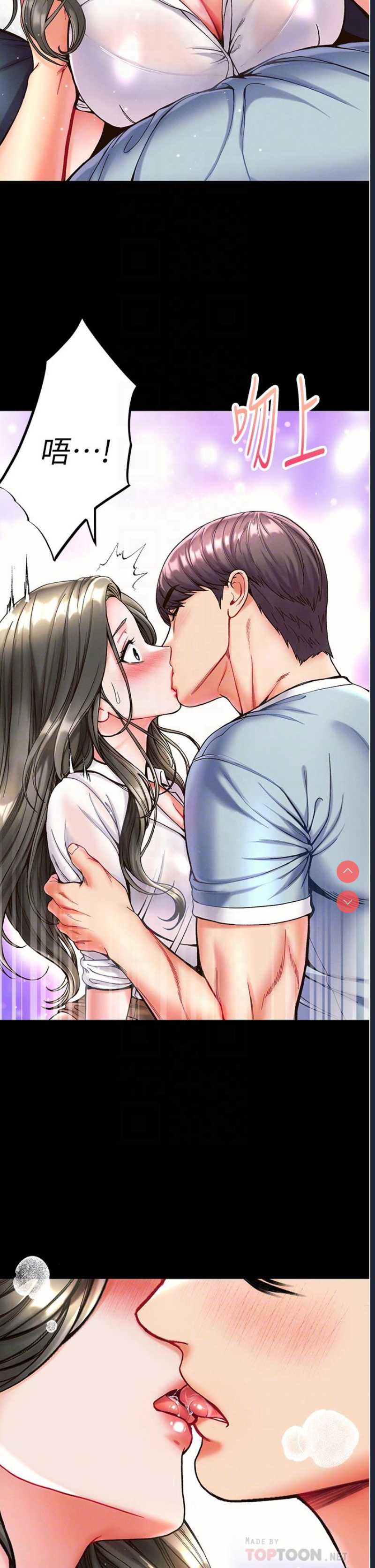 第一大弟子