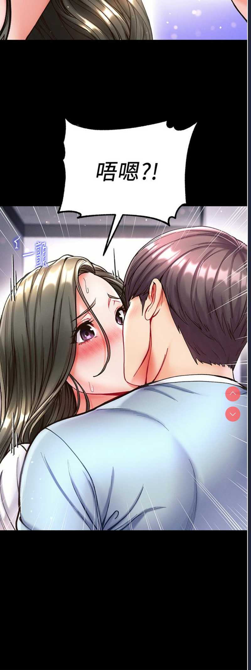 第一大弟子