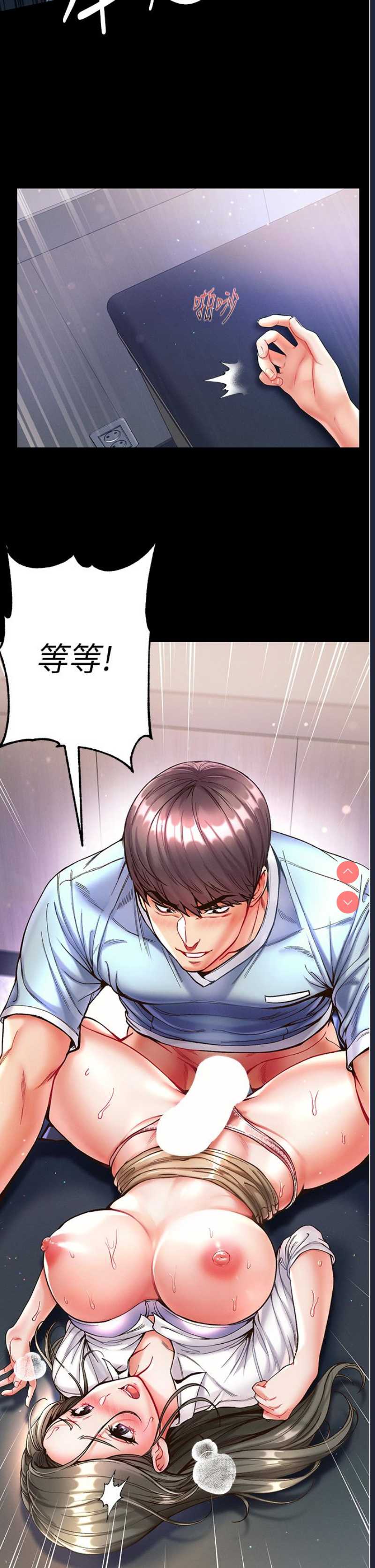 第一大弟子