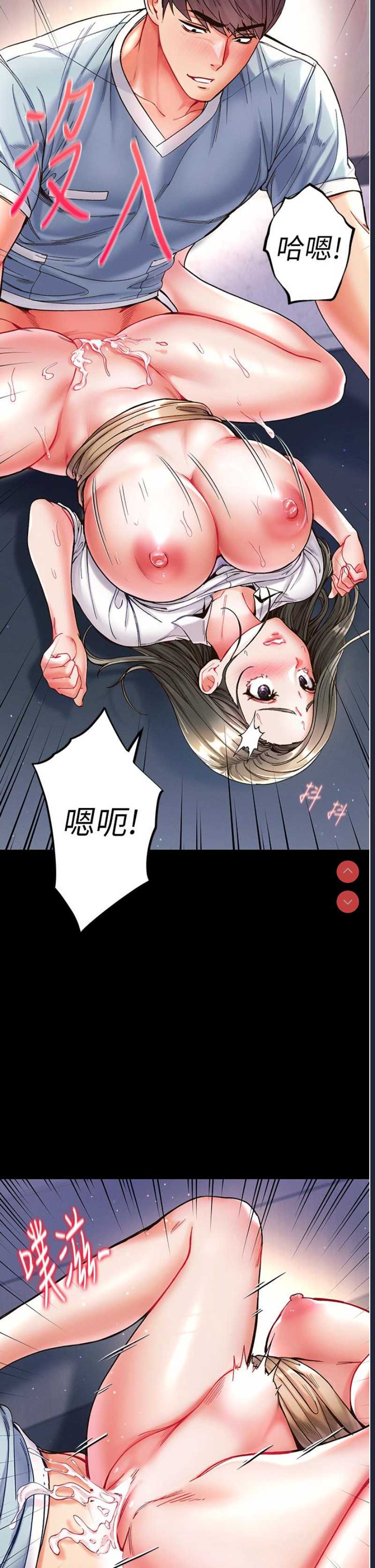 第一大弟子