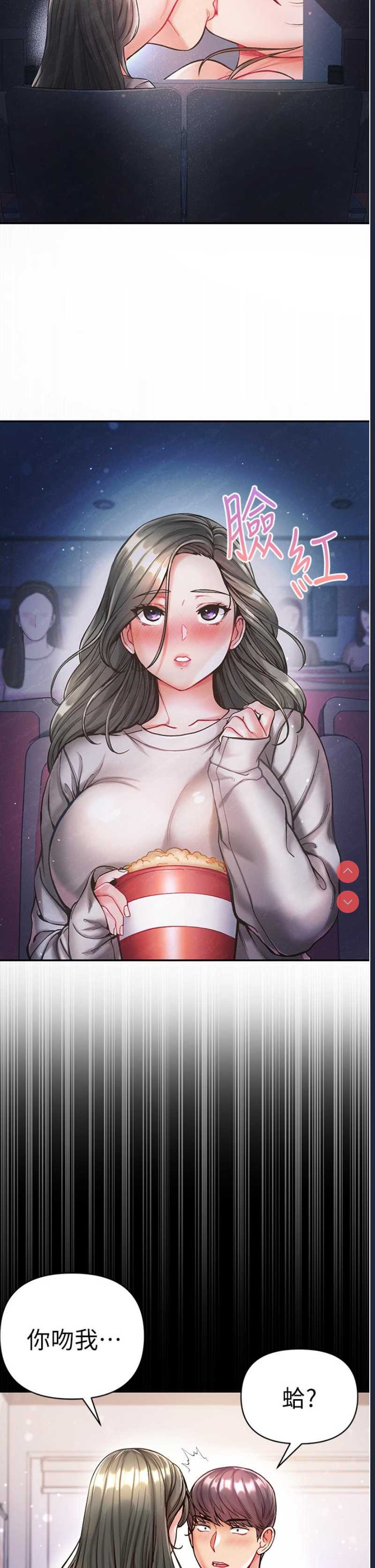 第一大弟子