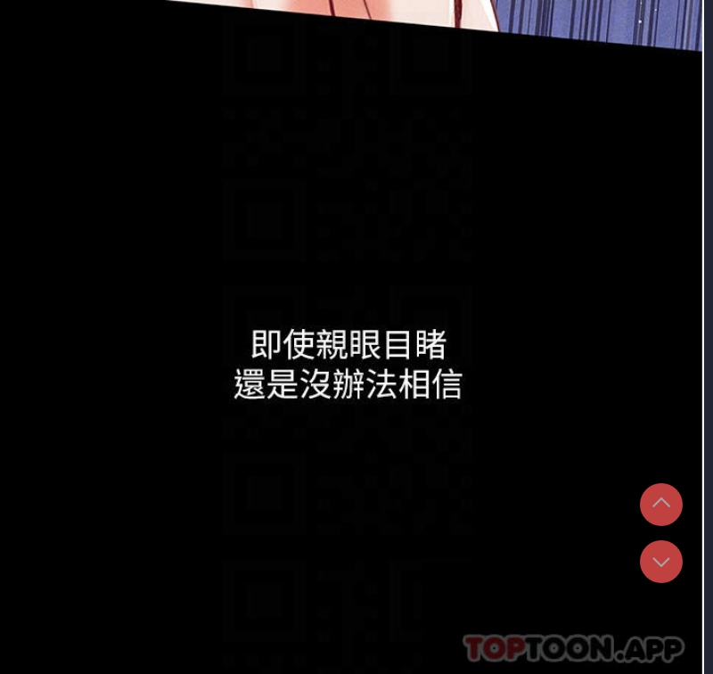 第一大弟子