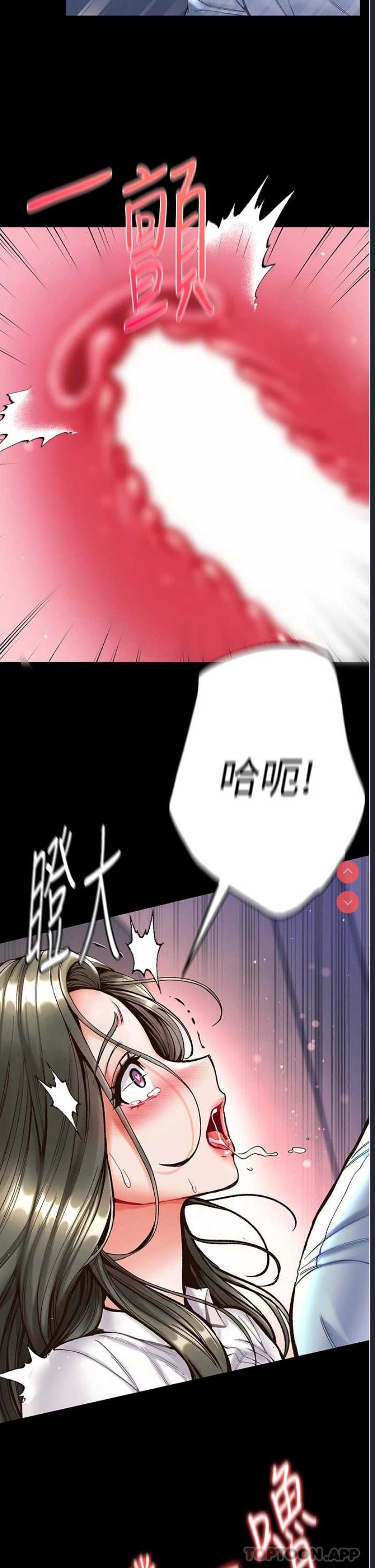 第一大弟子
