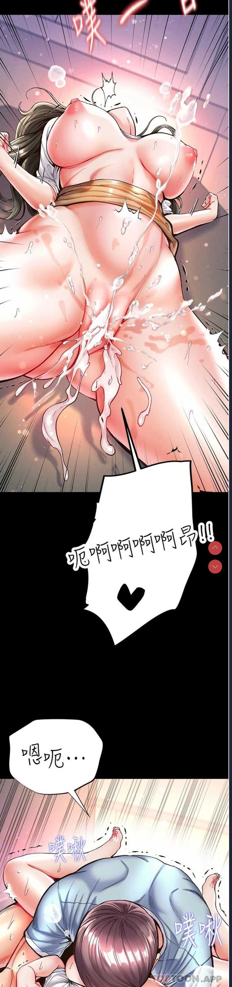 第一大弟子