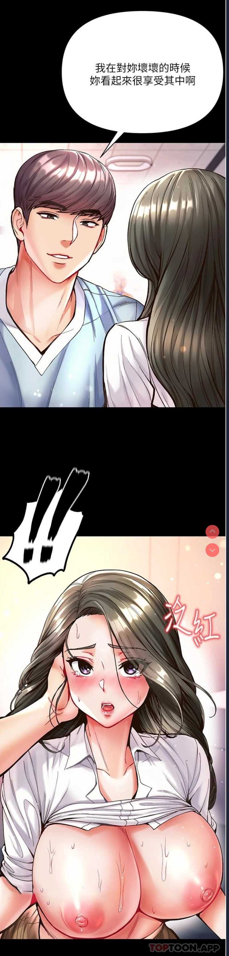 第一大弟子