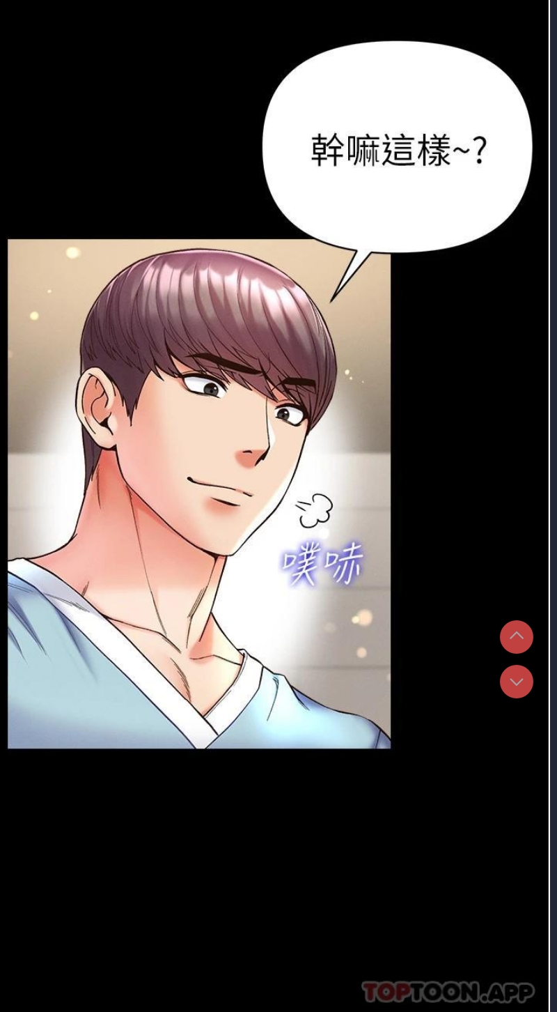 第一大弟子
