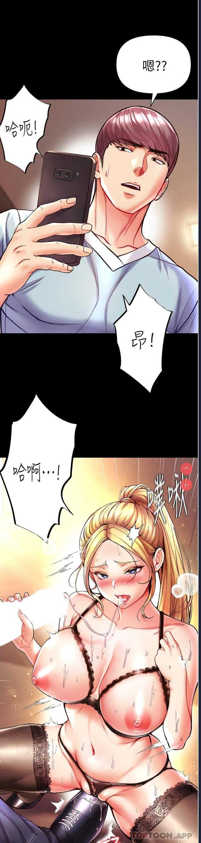 第一大弟子