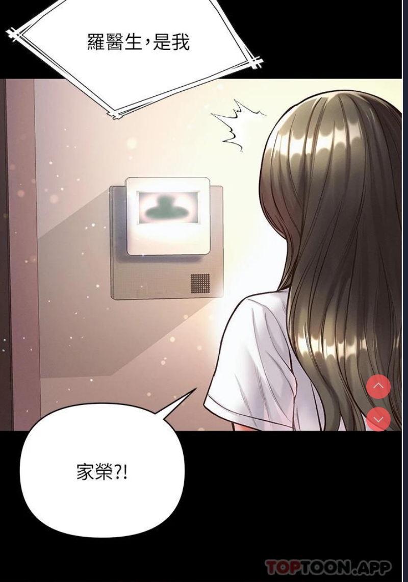 第一大弟子