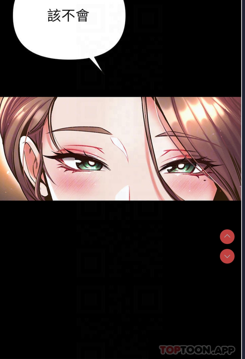 第一大弟子