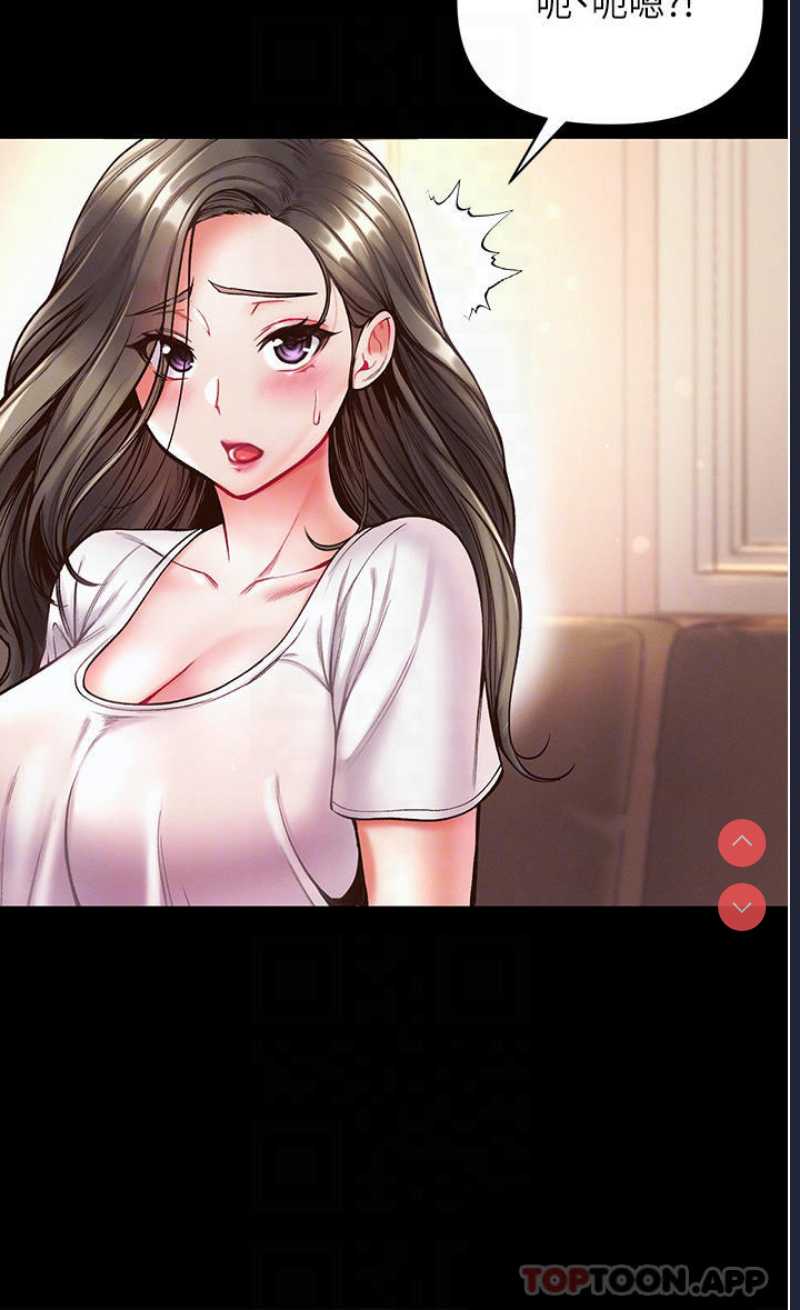 第一大弟子