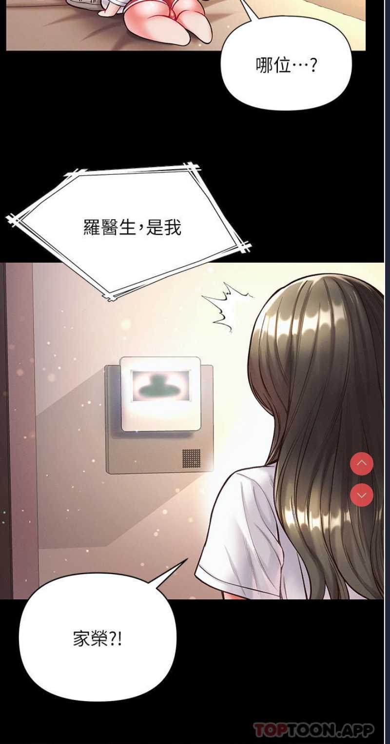 第一大弟子
