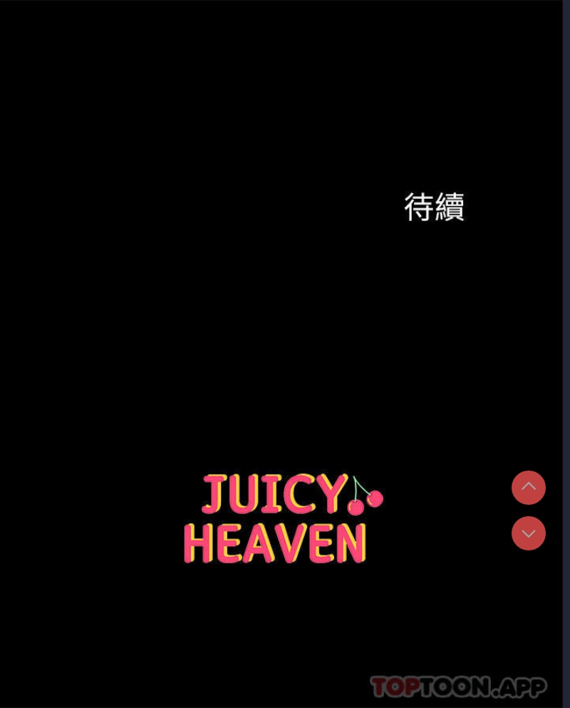 第一大弟子