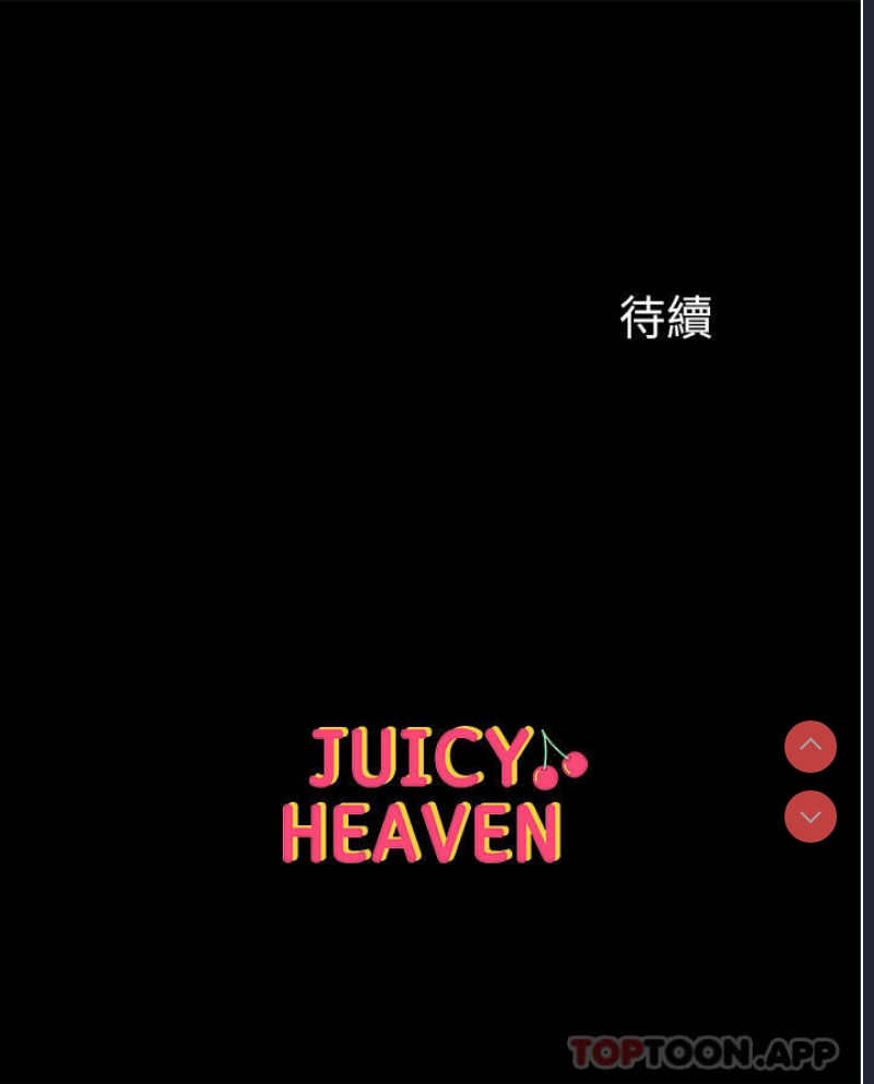 第一大弟子