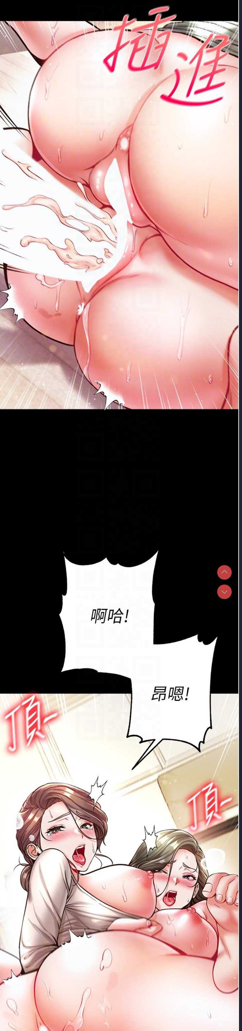 第一大弟子