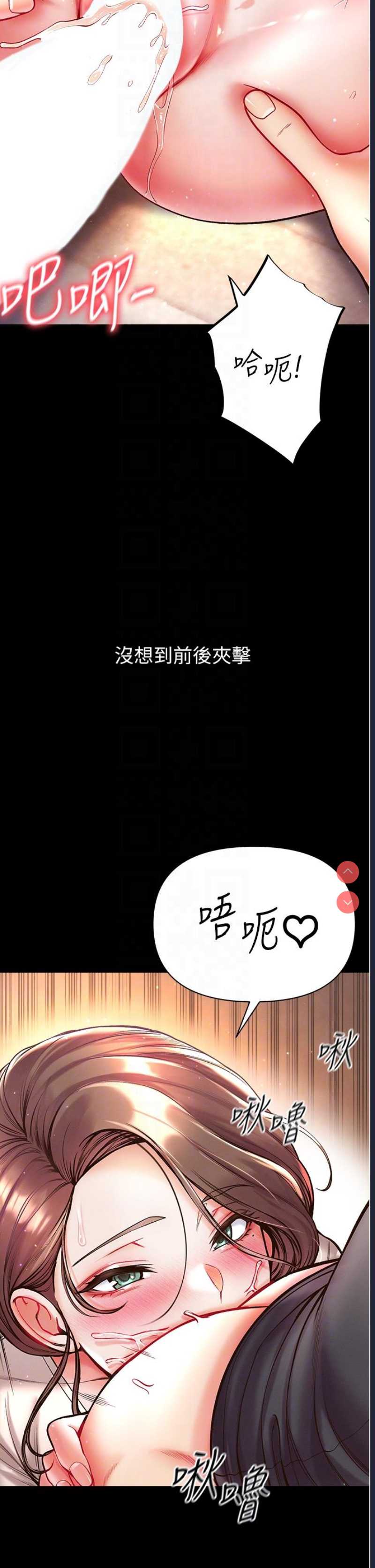 第一大弟子
