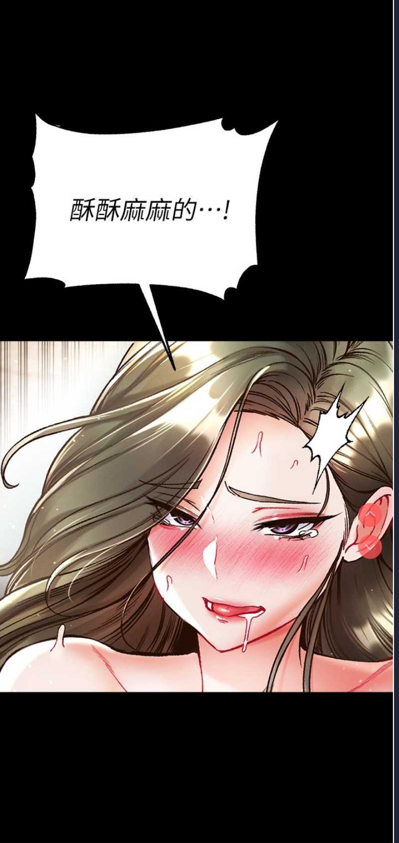 第一大弟子
