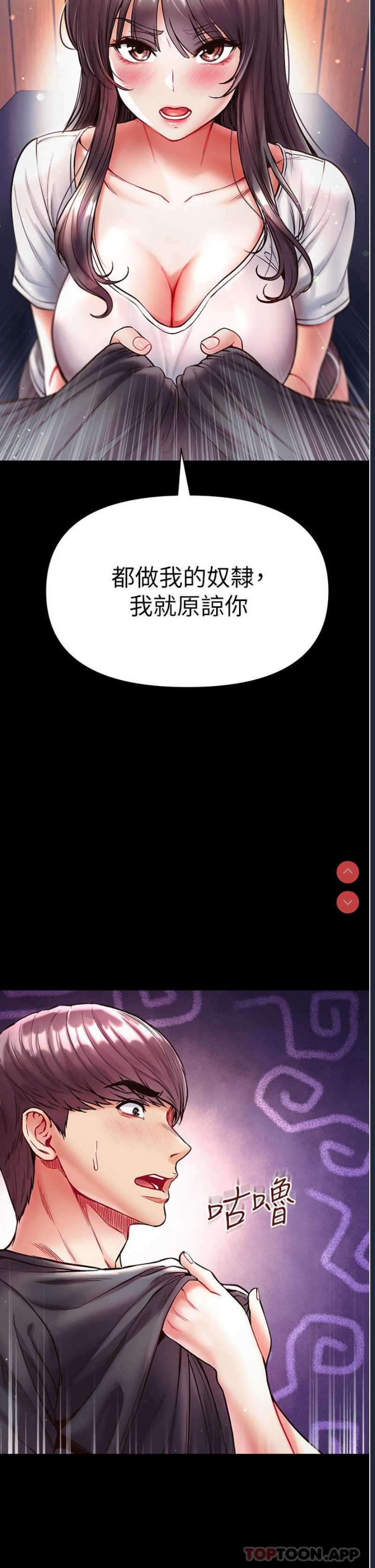 第一大弟子