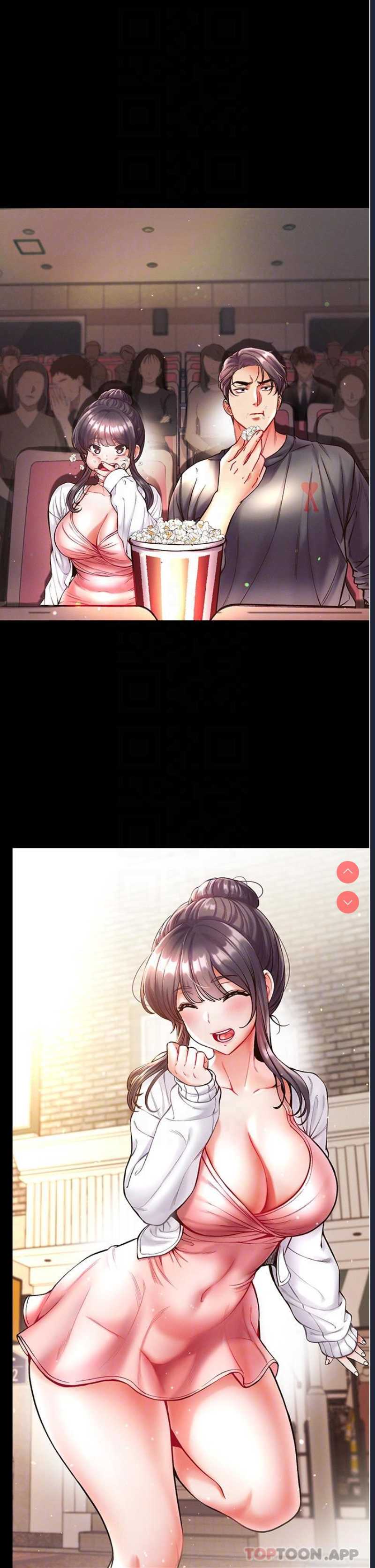 第一大弟子
