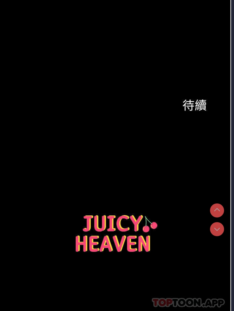第一大弟子