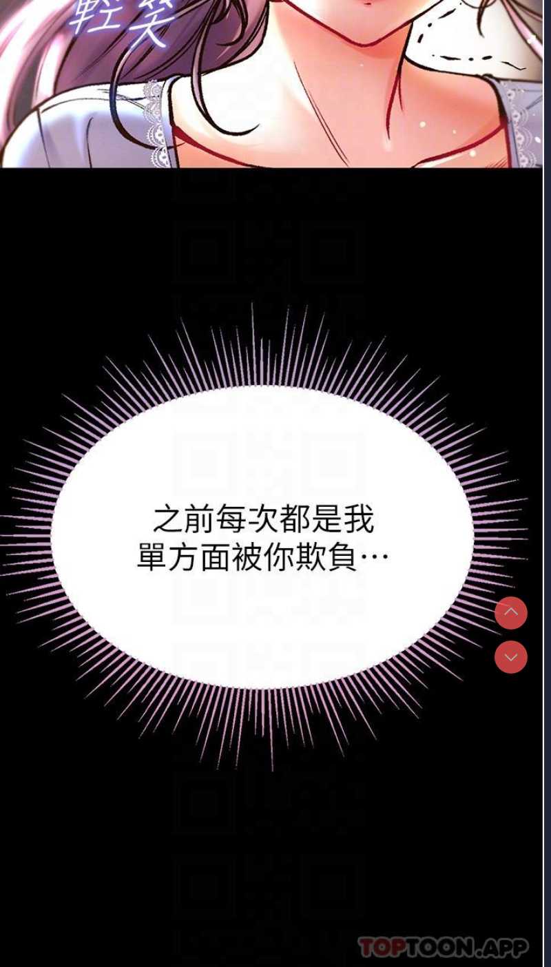 第一大弟子