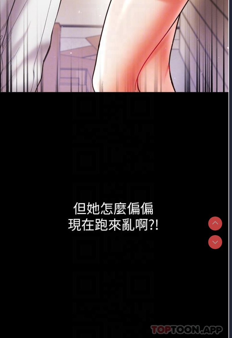 第一大弟子