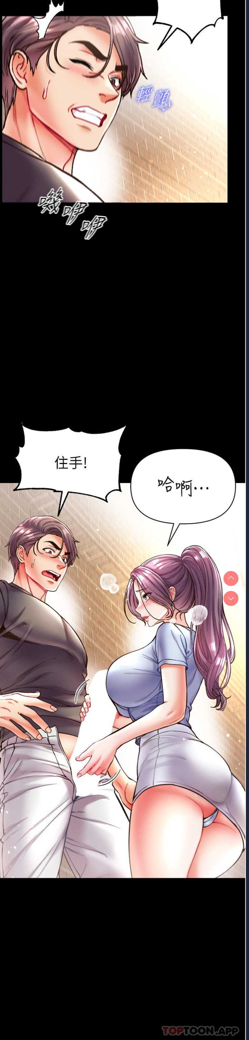 第一大弟子