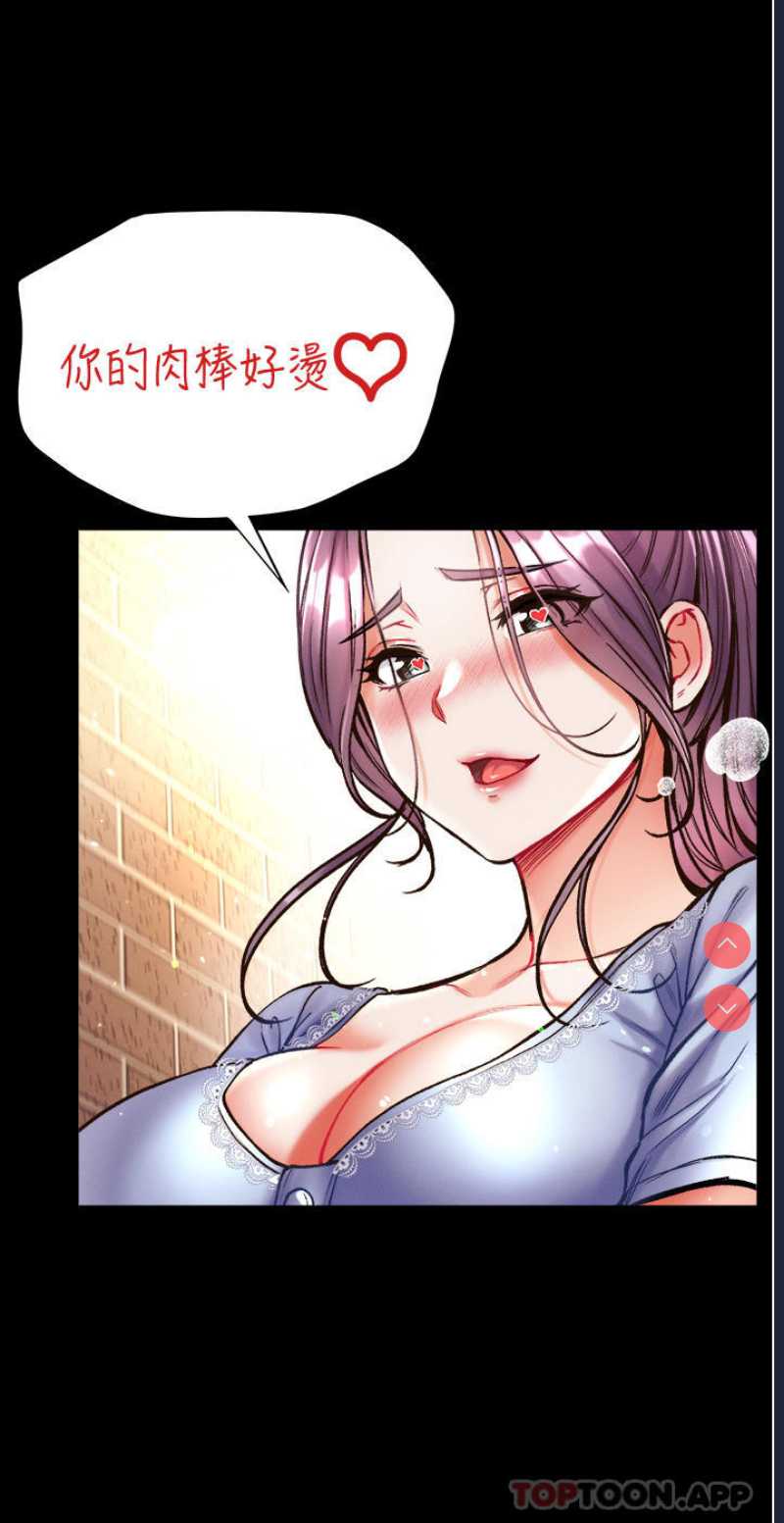 第一大弟子