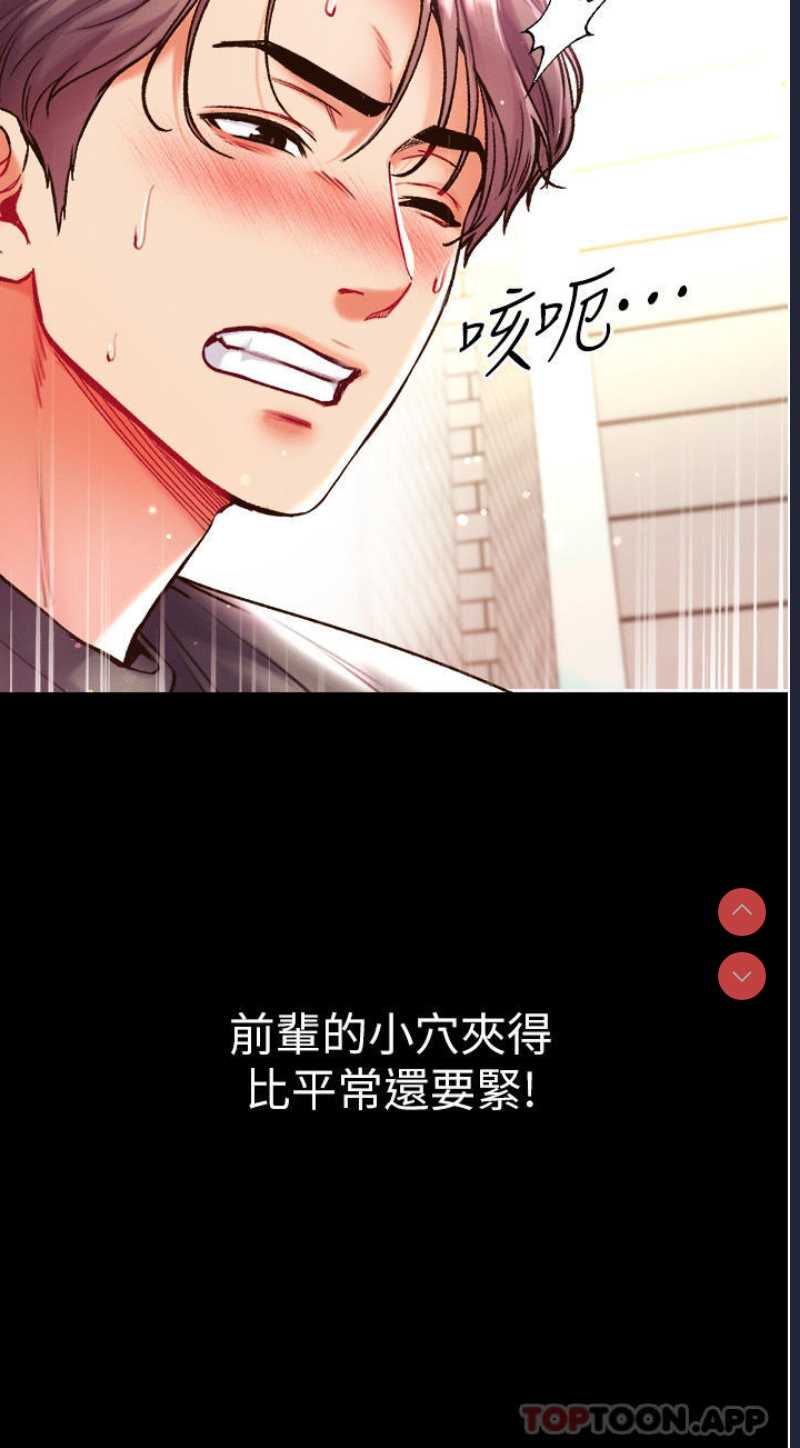 第一大弟子