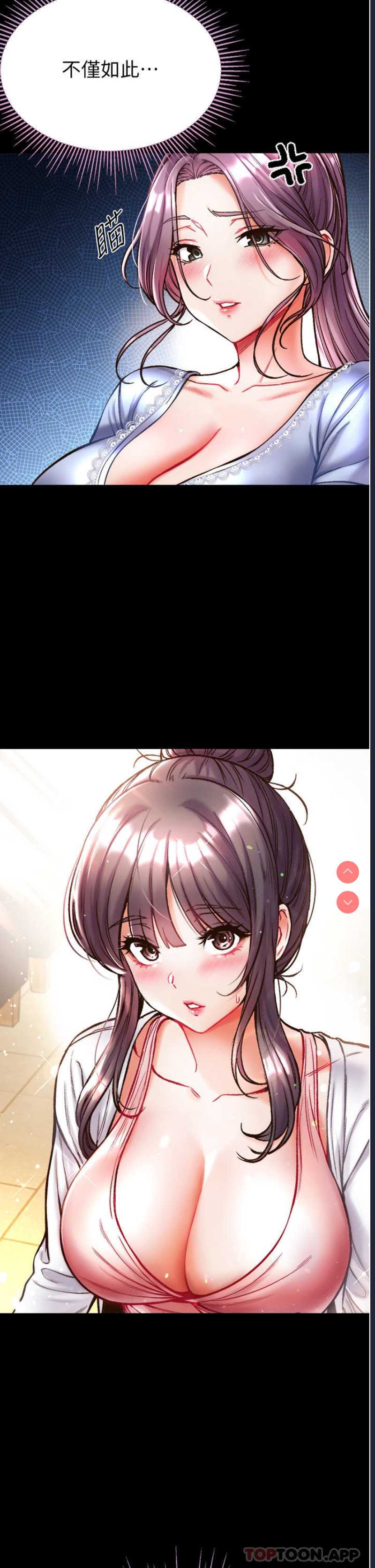 第一大弟子