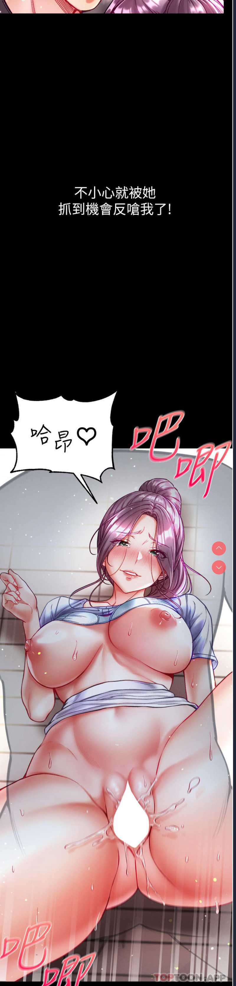 第一大弟子