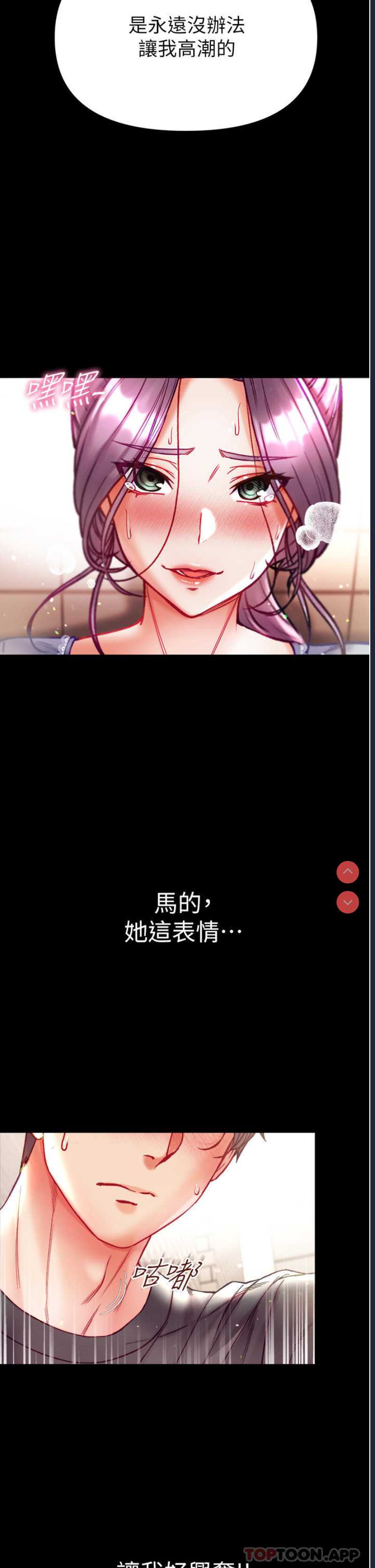 第一大弟子