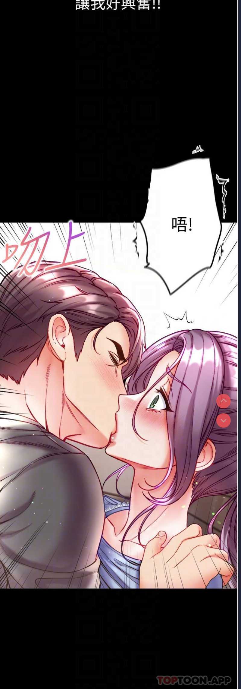 第一大弟子