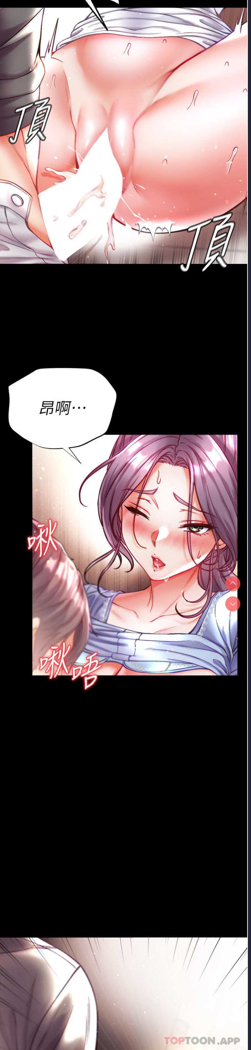 第一大弟子