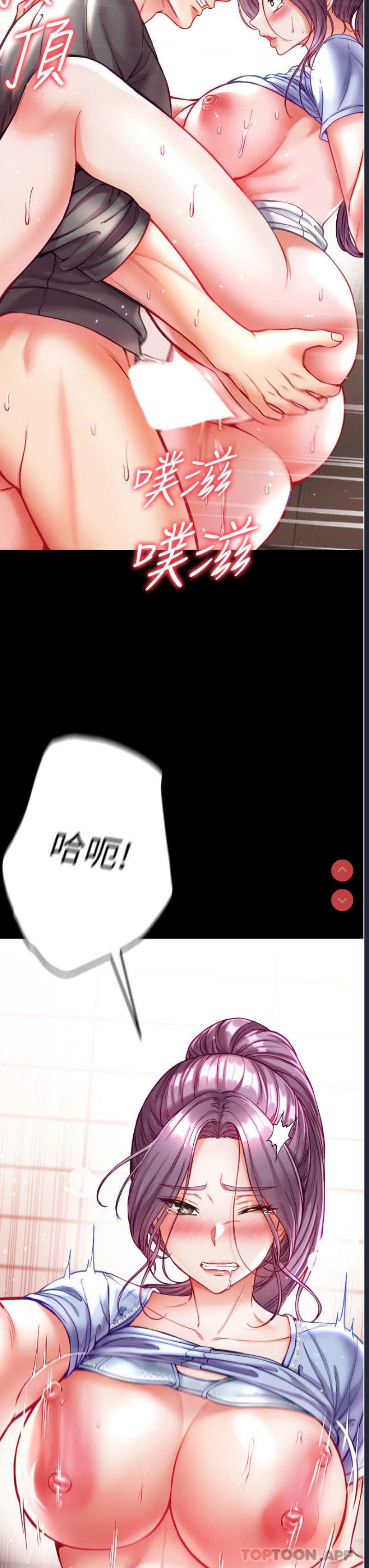第一大弟子