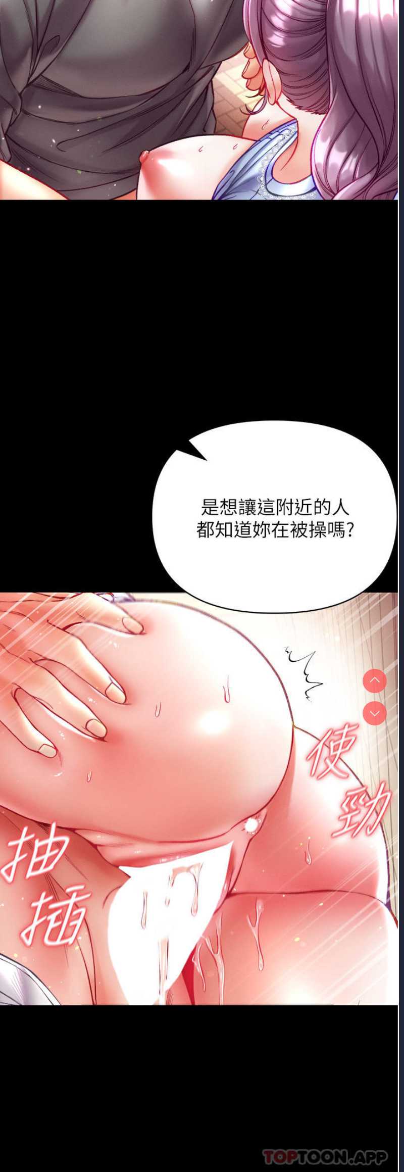 第一大弟子