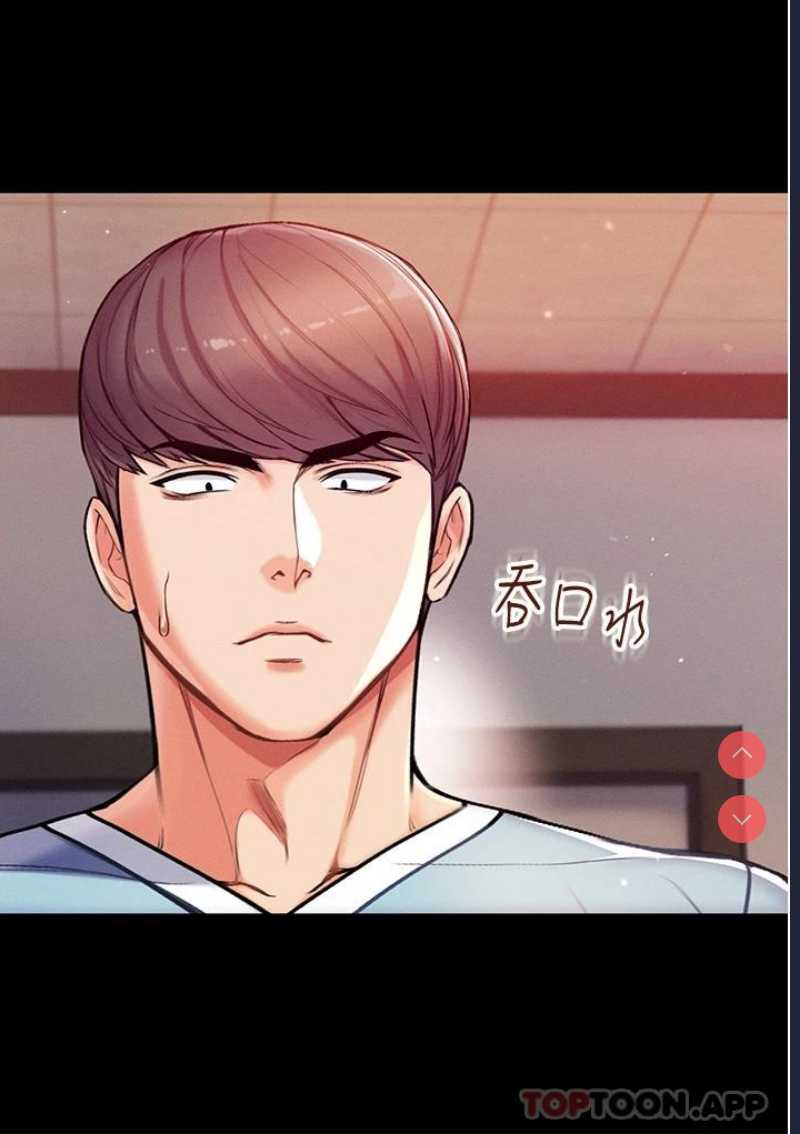 第一大弟子
