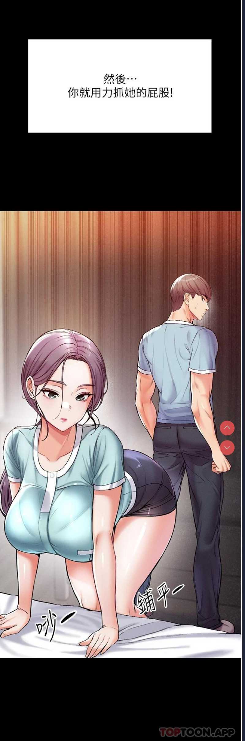第一大弟子