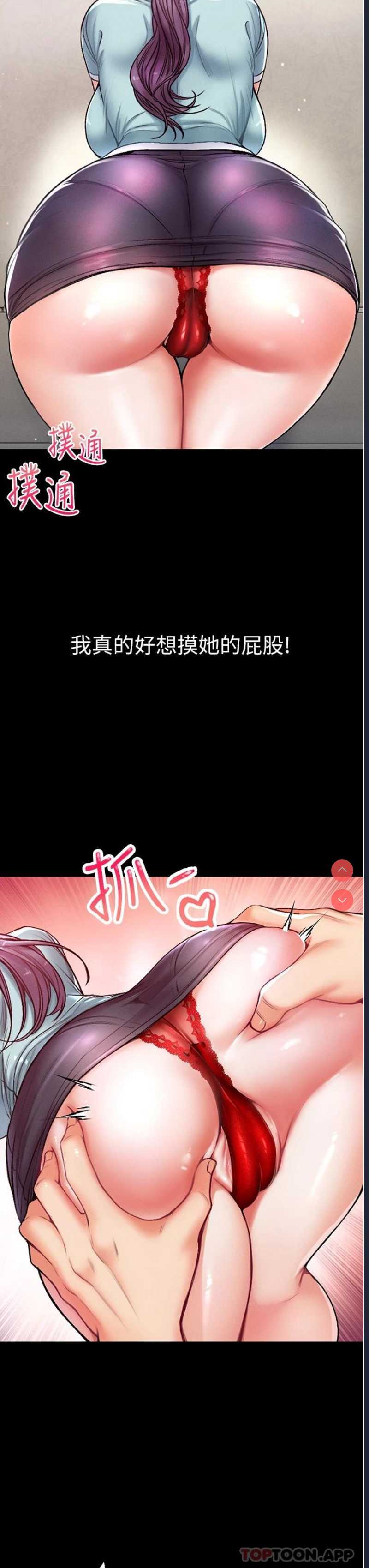第一大弟子