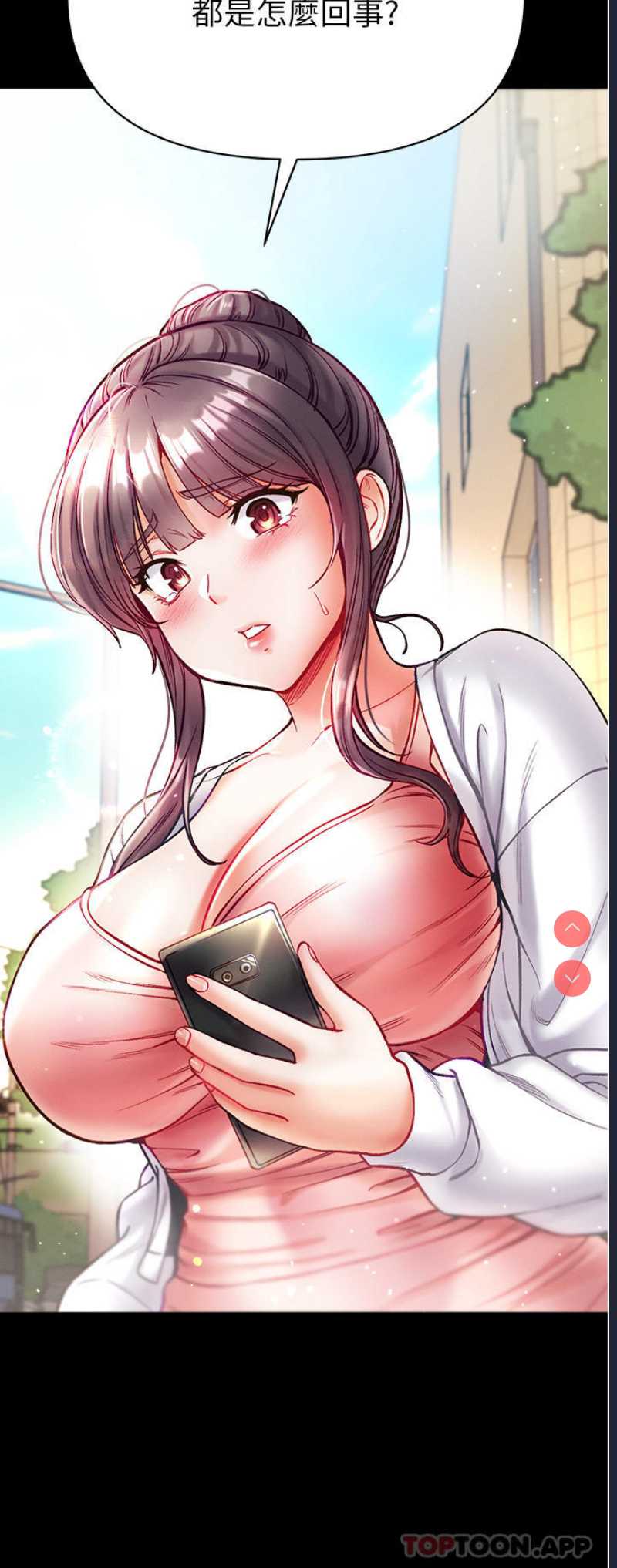 第一大弟子