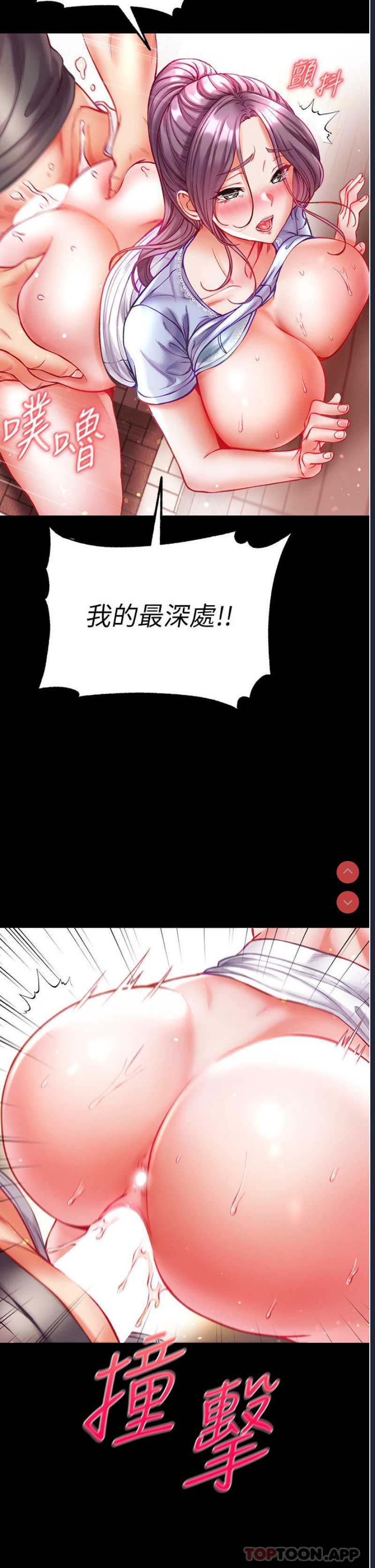 第一大弟子