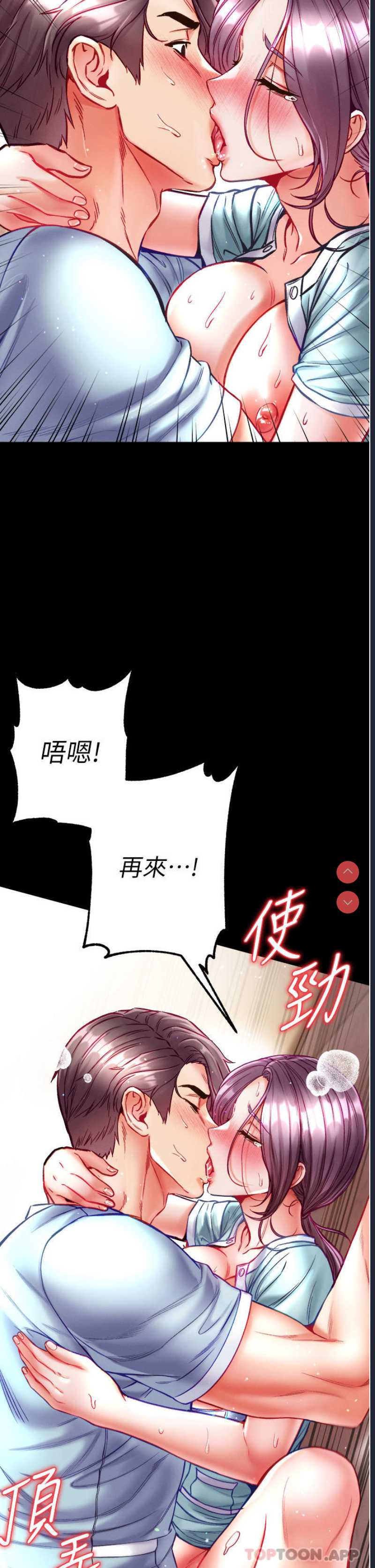 第一大弟子