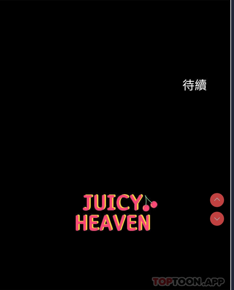 第一大弟子