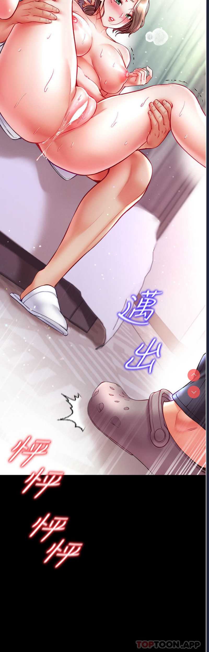 第一大弟子