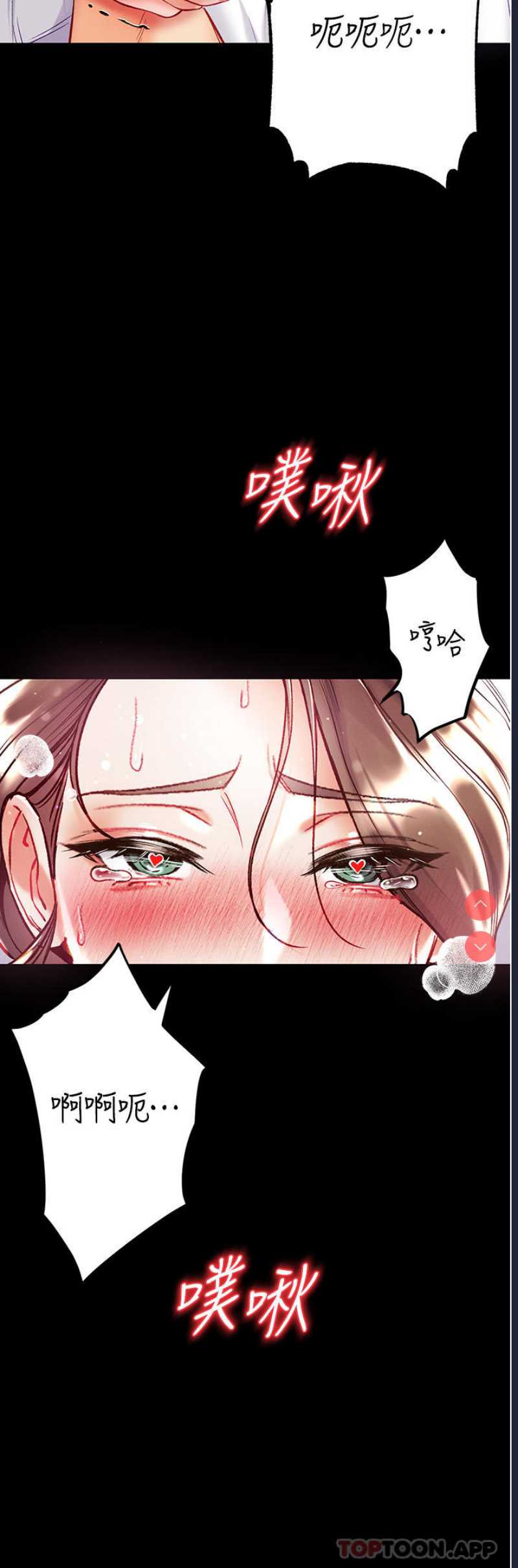 第一大弟子