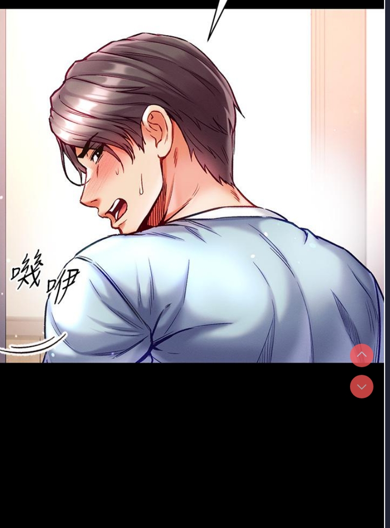 第一大弟子