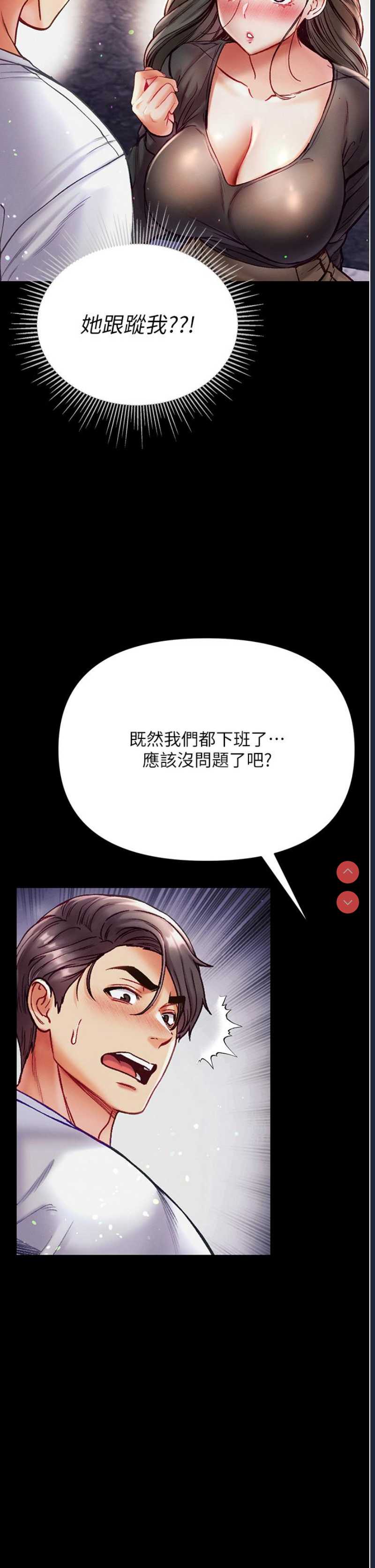 第一大弟子