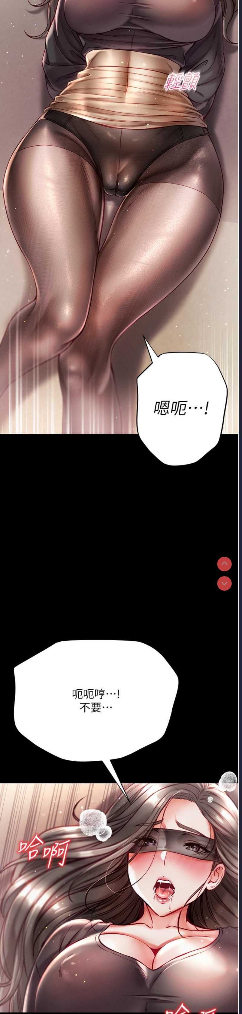 第一大弟子
