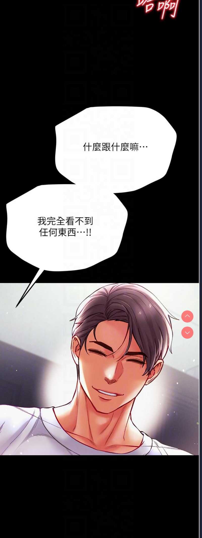 第一大弟子